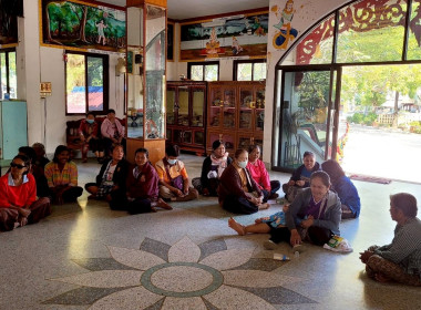 โครงการประชุมกลุ่มสมาชิกสหกรณ์ ... พารามิเตอร์รูปภาพ 17